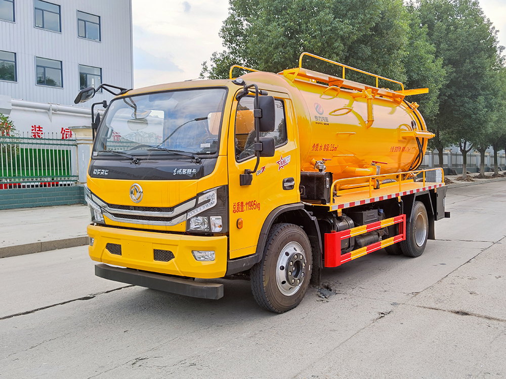 東風(fēng)大多利卡7.3方清洗吸污車(chē)